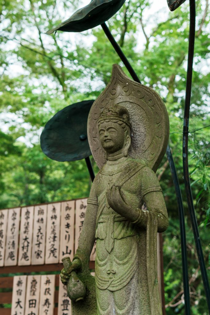 深大寺