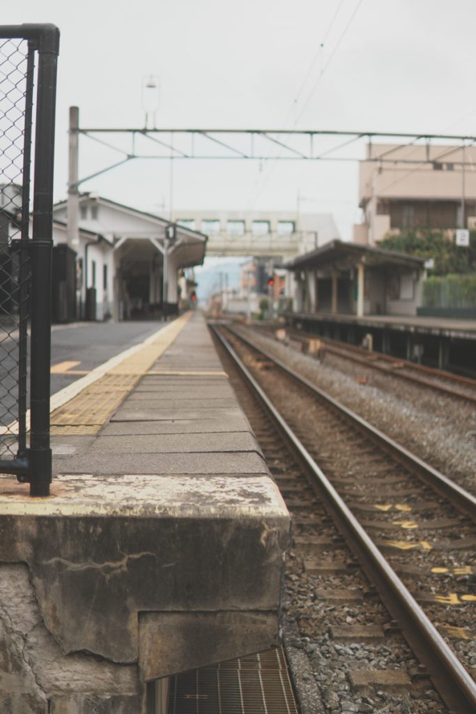 御花畑駅