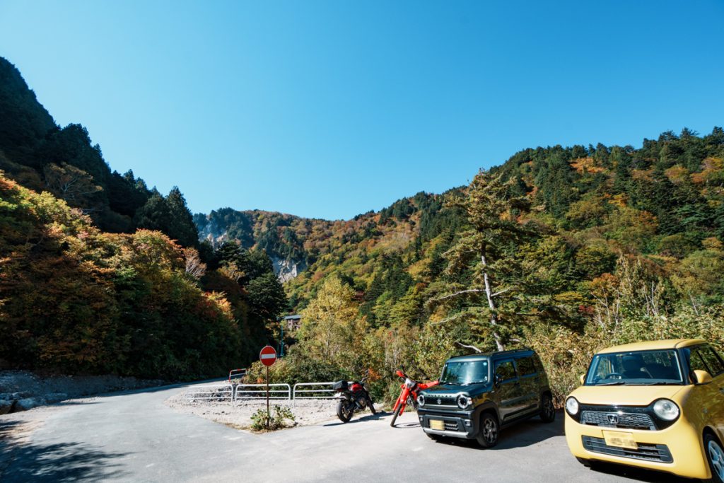 姥湯温泉と紅葉