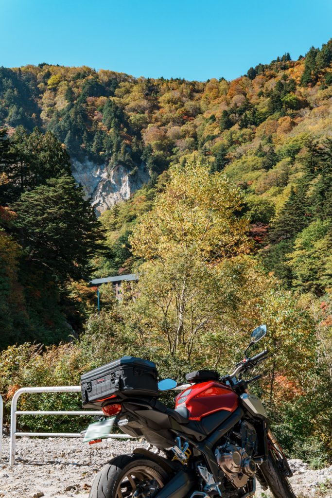 姥湯温泉と紅葉
