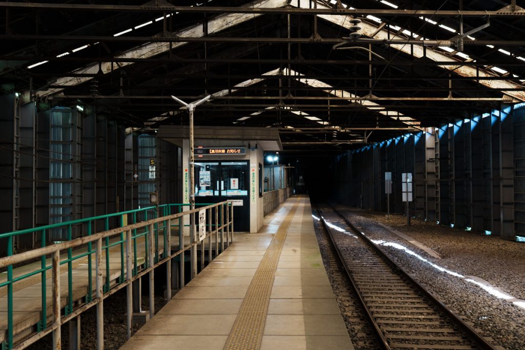 峠駅
