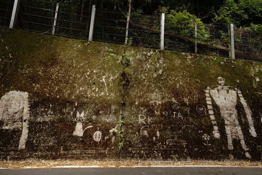 定峰峠のジブリ