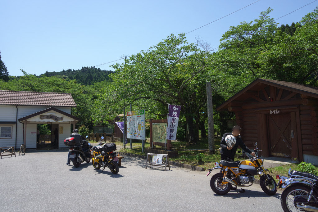月崎駅