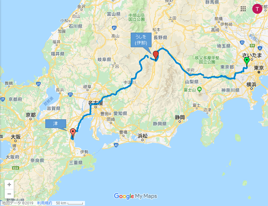 暗峠ツーリング