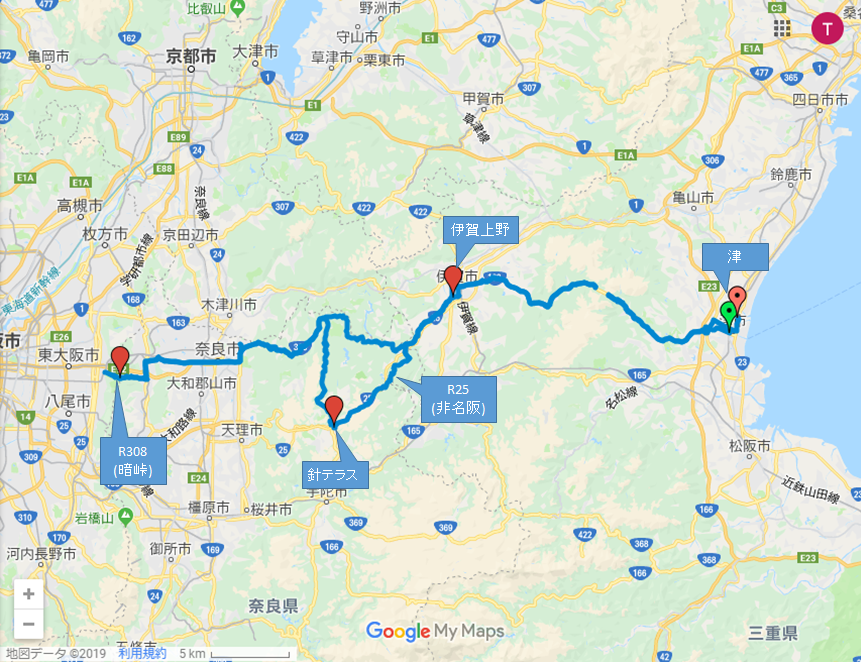暗峠ツーリング