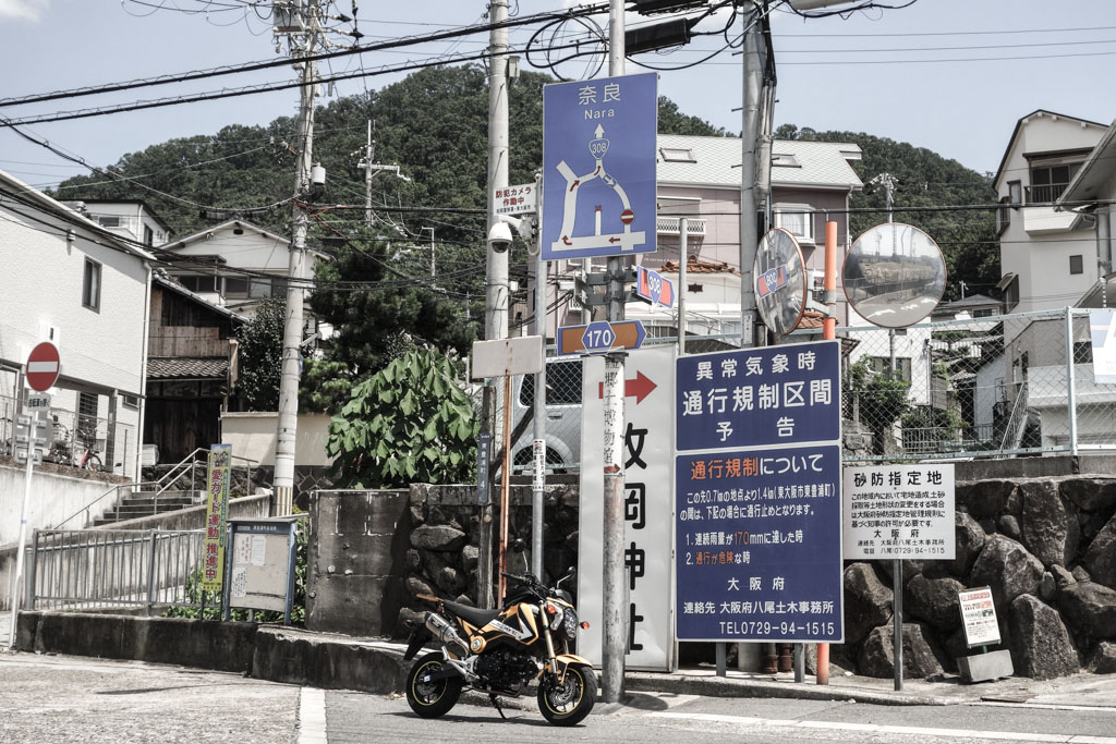 暗峠ツーリング