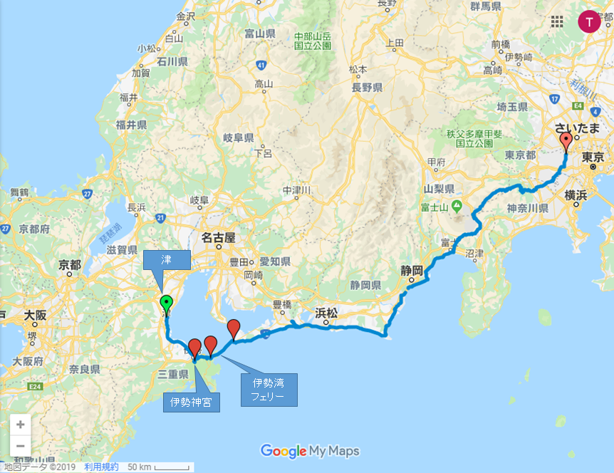 暗峠ツーリング