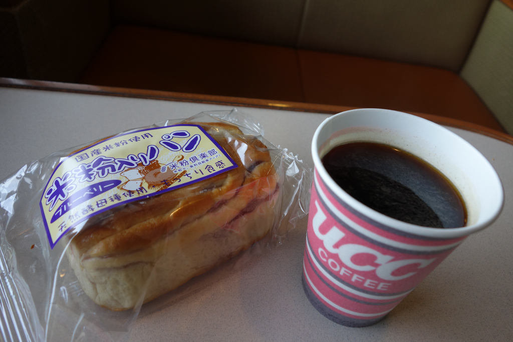 暗峠ツーリング