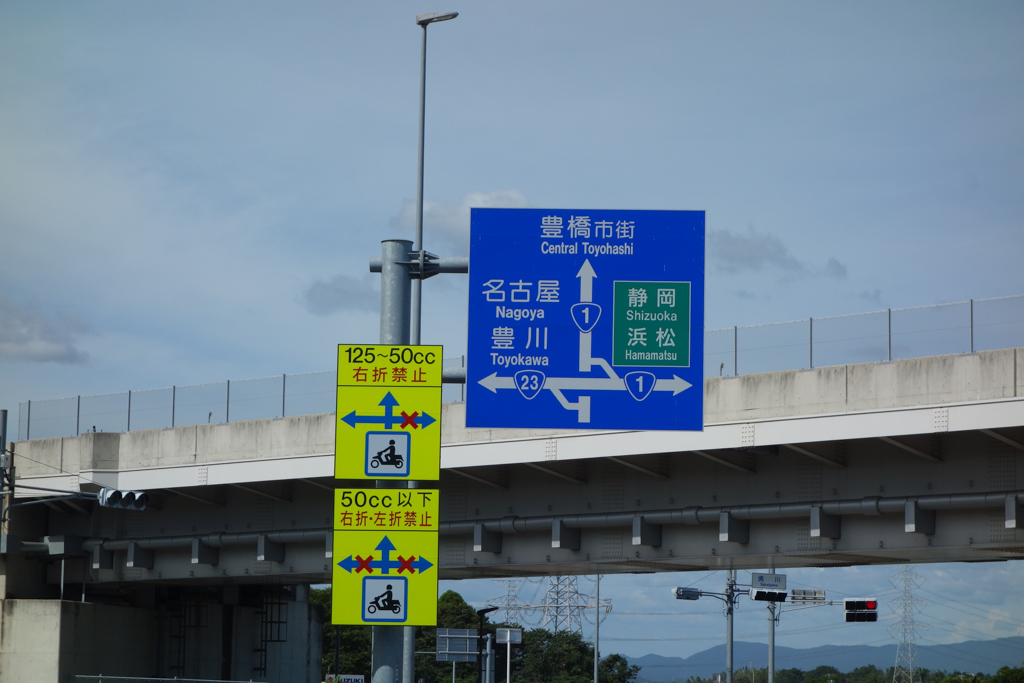 暗峠ツーリング