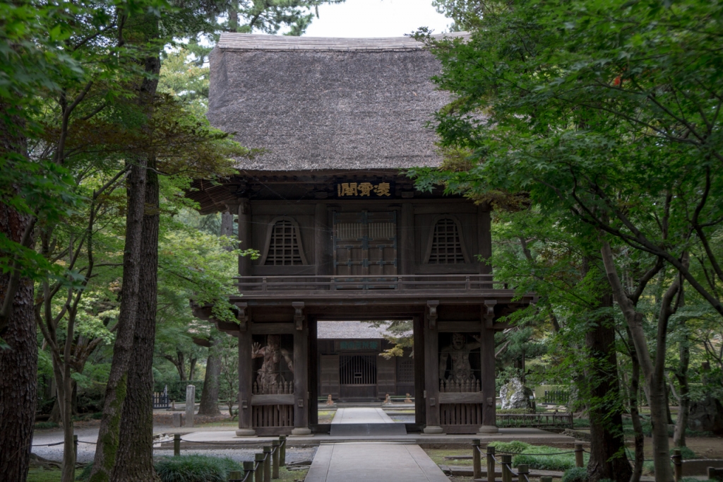 平林寺