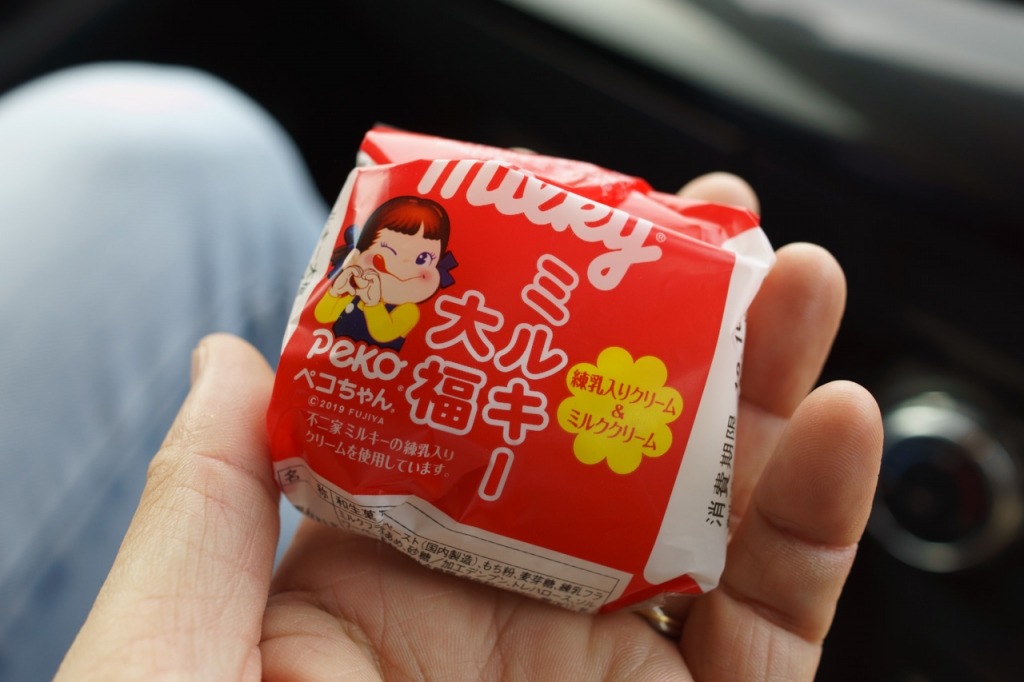 ミルキー大福