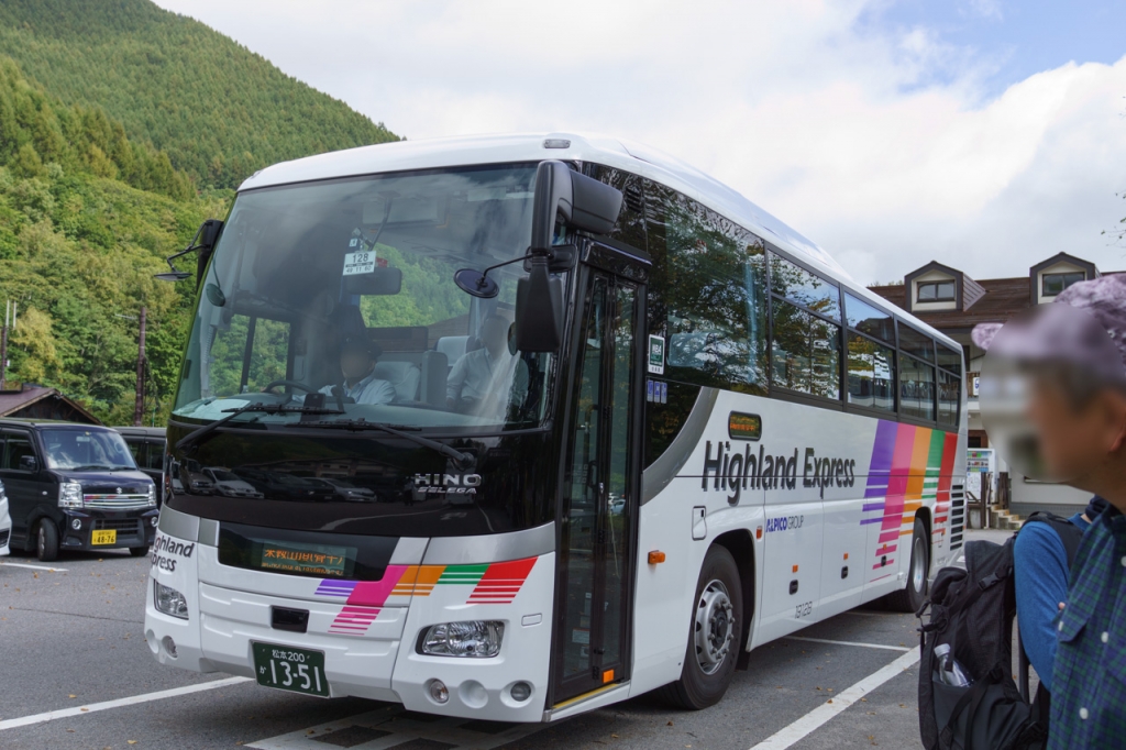 乗鞍