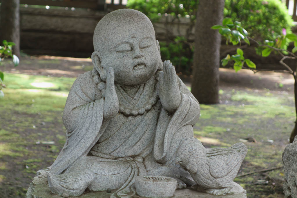 浄牧院