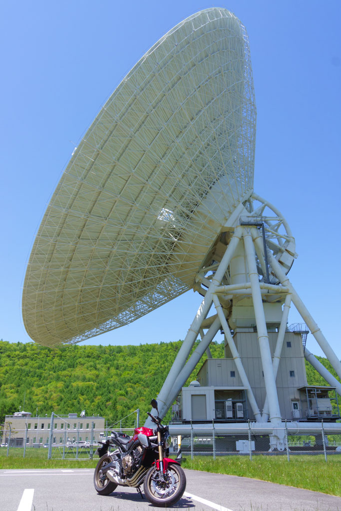 臼田宇宙観測所