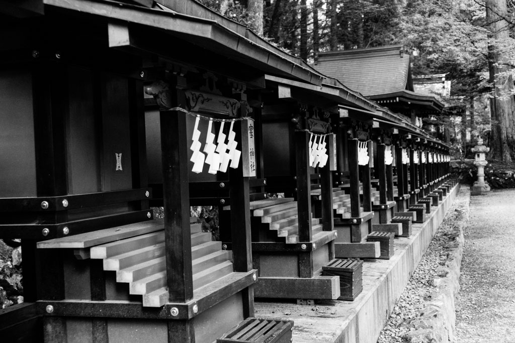三峰神社