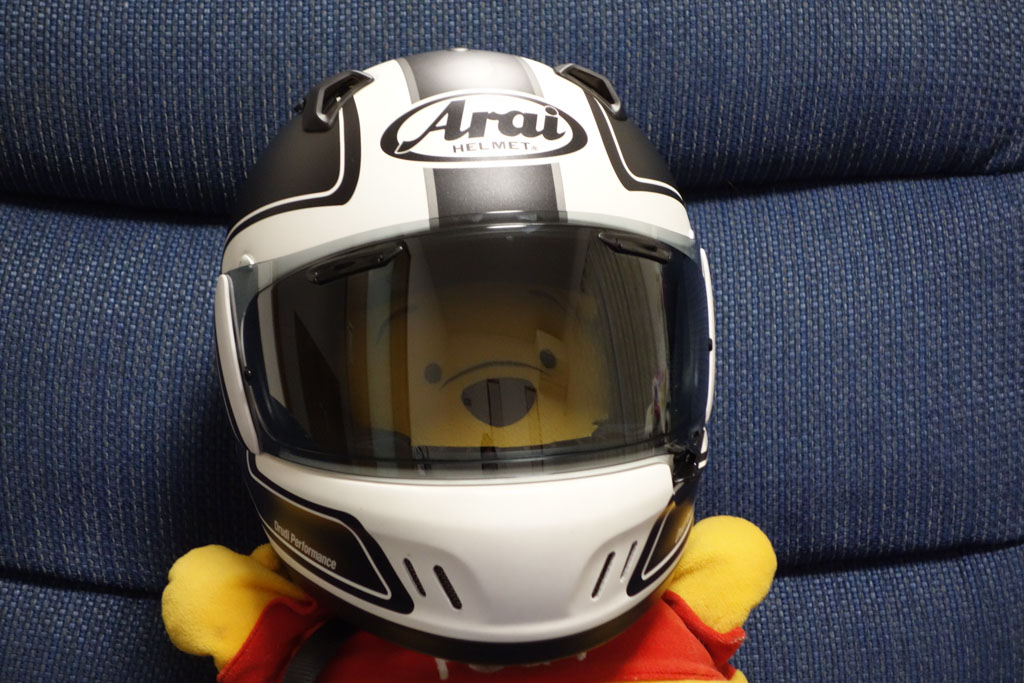 Arai セミスモークシールド
