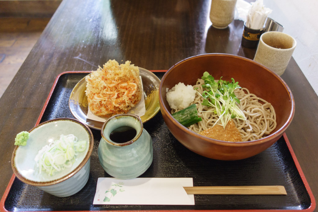 御岳山