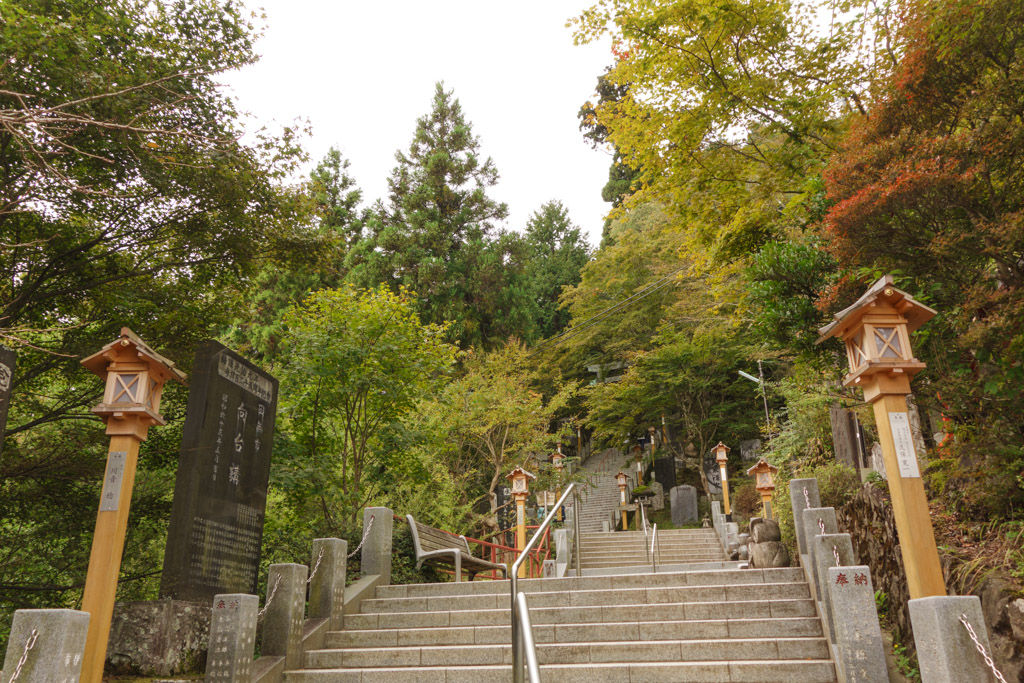 御岳山