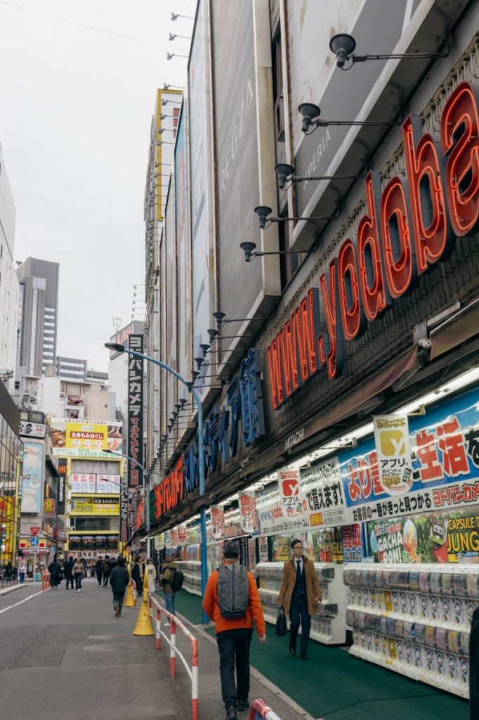 新宿なんなんw