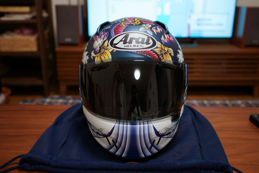 Arai XD Oriental Blue