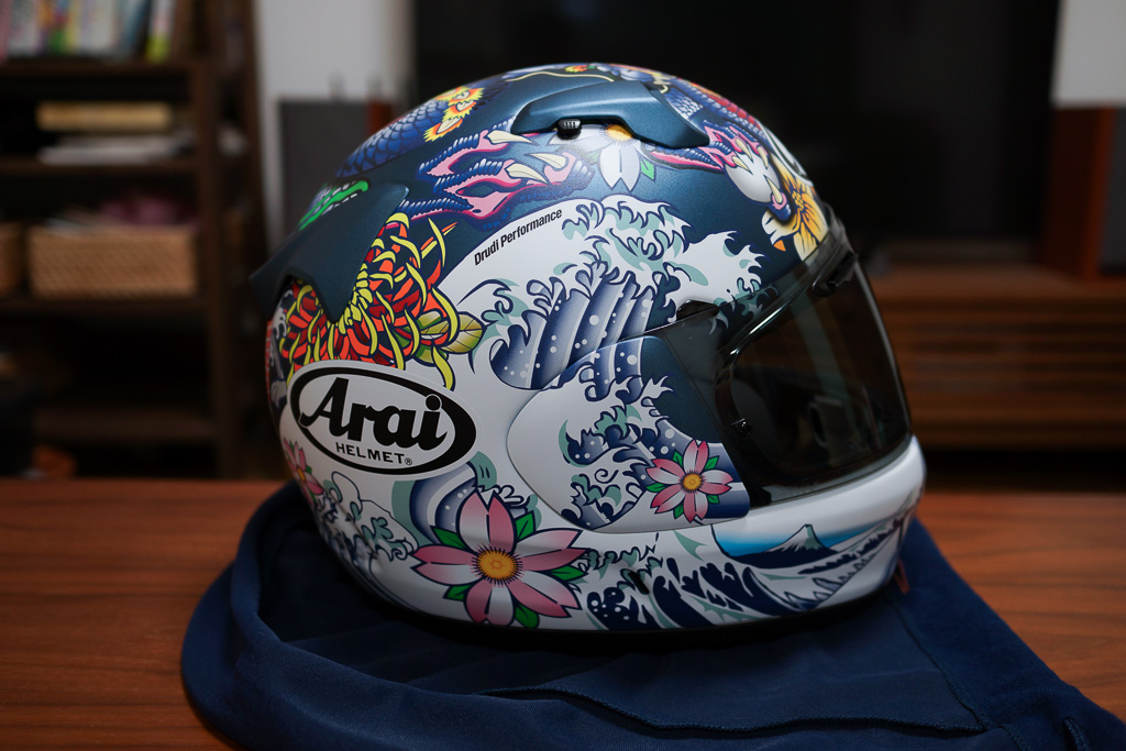 Arai XD Oriental Blue