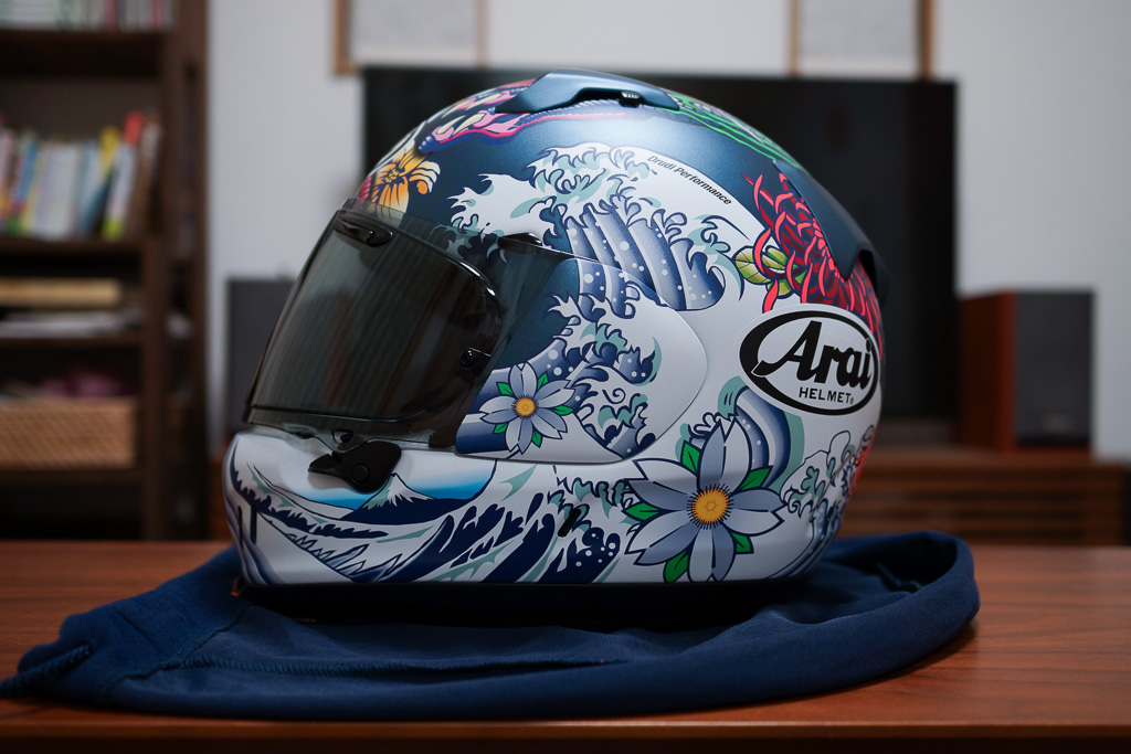 Arai XD Oriental Blue