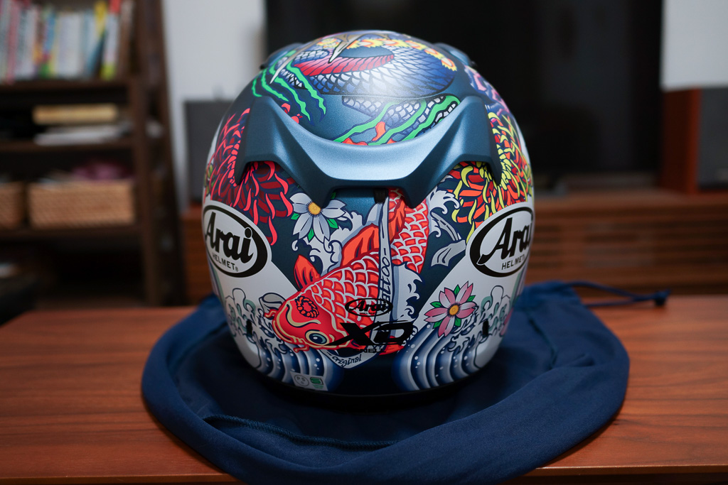 Arai XD Oriental Blue