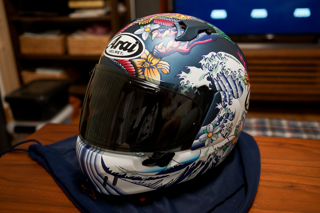 Arai XD Oriental Blue