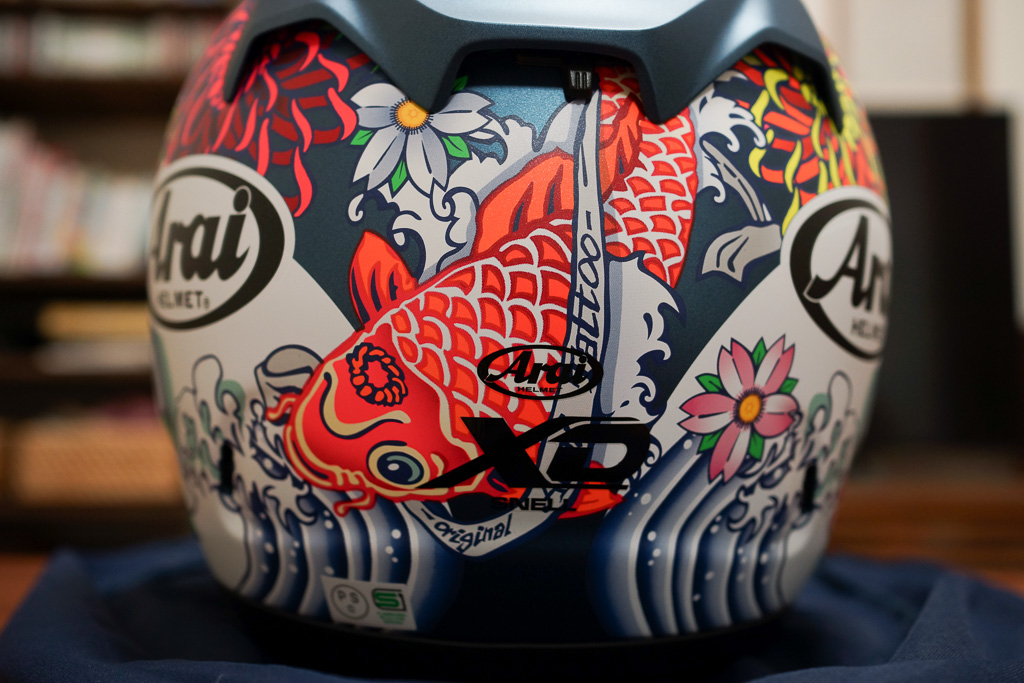 Arai XD Oriental Blue
