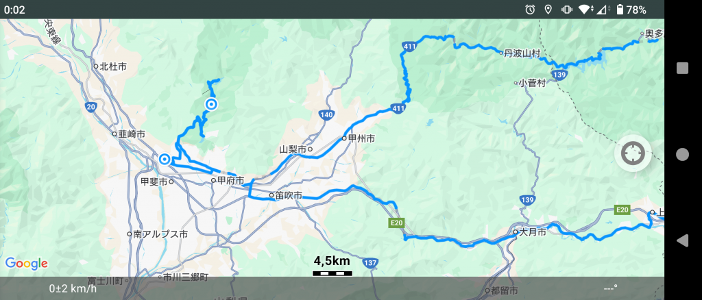 昇仙峡ツーリング