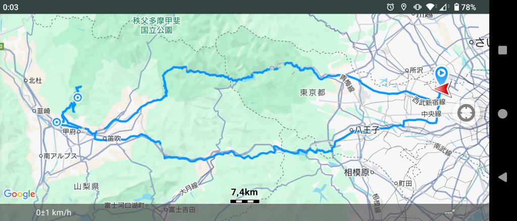 昇仙峡ツーリング