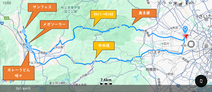 明野サンフラワーフェス