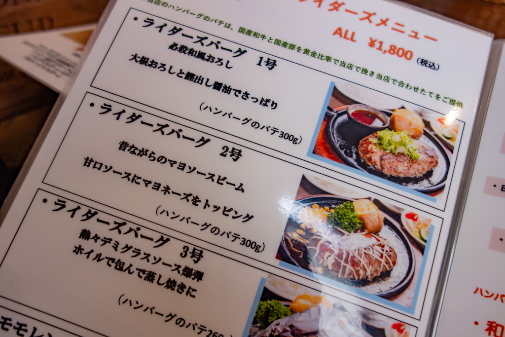 堂ヶ島トンボロツーリング