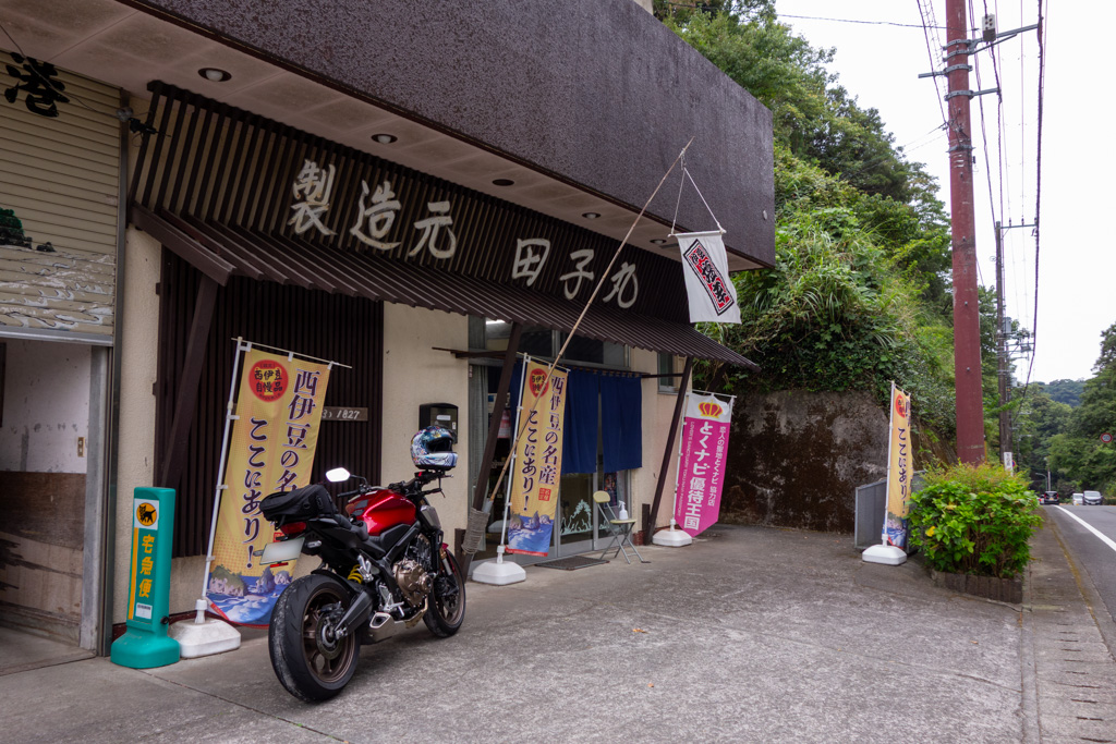 堂ヶ島トンボロツーリング