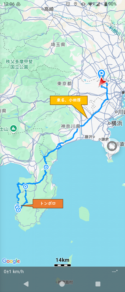 堂ヶ島トンボロツーリング