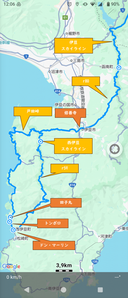堂ヶ島トンボロツーリング