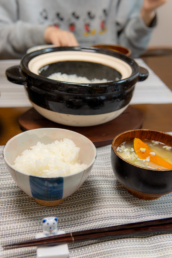 長谷園 かまどさん