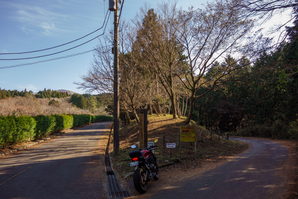 箱根やまなみ林道 ツーリング