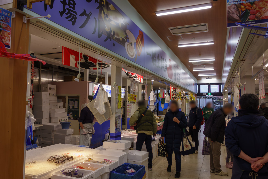 東久留米卸売市場