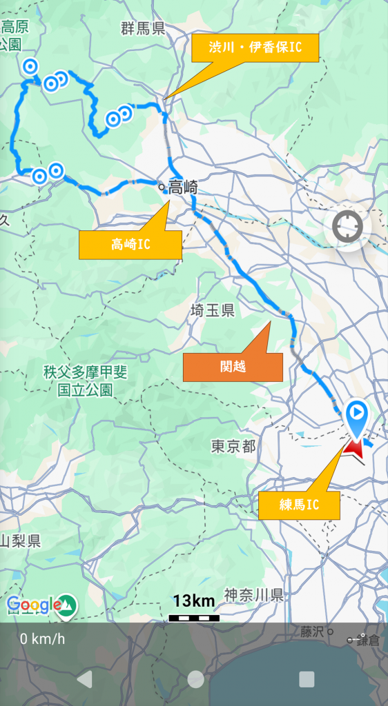 八ッ場ダムツーリング