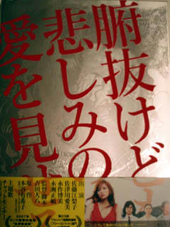 20080705.jpg