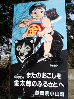 20090404_00.jpg