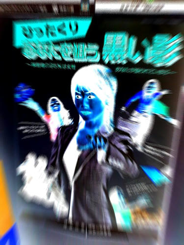 20110224_01.jpg