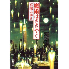 20080207.jpg