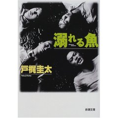 20080224.jpg