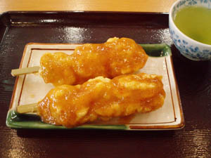 20080302_01.jpg