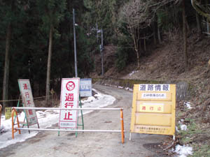 20080302_07.jpg