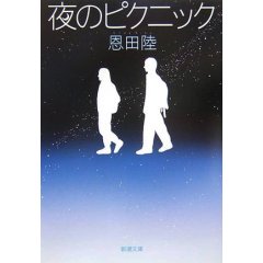20080409.jpg