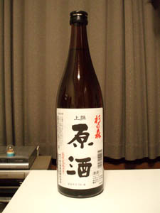 20080515.jpg