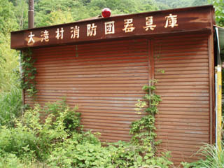 20080607_30.jpg